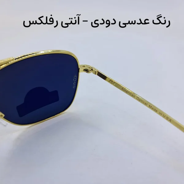 عینک آفتابی مدل SKY - AO - anti - تصویر 2