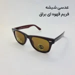 عینک آفتابی مدل 2140-884 - SH شیشه - تصویر 2