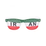 عینک مدل پرچم تیم ملی ایران IR